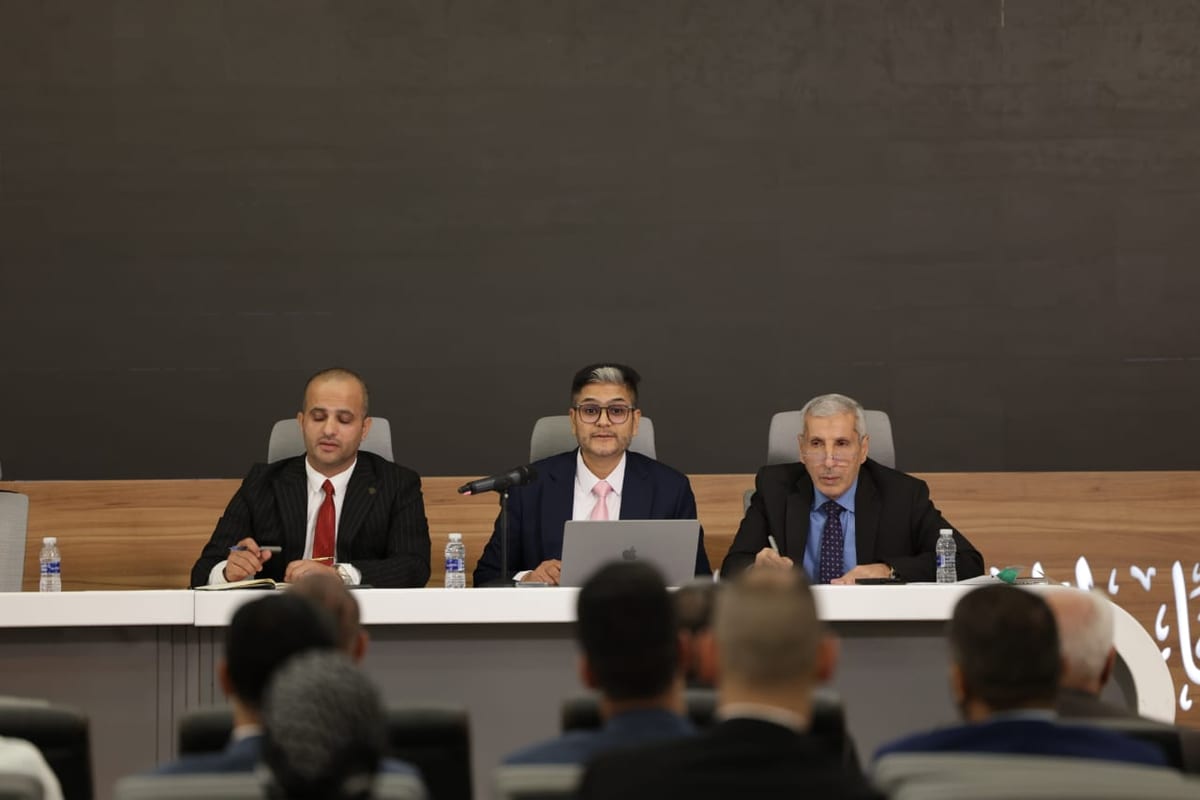 الاجتماع التأسيسي للجمعية العراقية لمحاسبي الكلف والإدارية